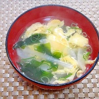 大根とワカメネギ卵のスープ